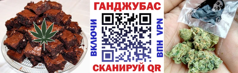 где продают наркотики  Лаишево  Cannafood марихуана 