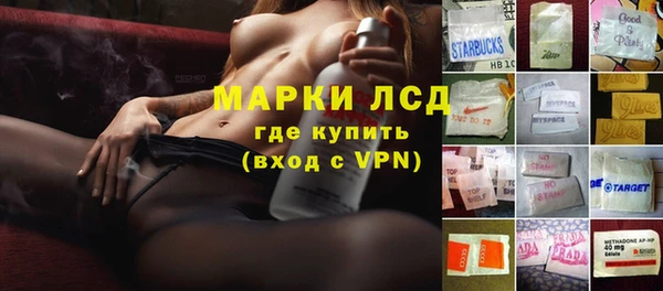 дурь Аркадак