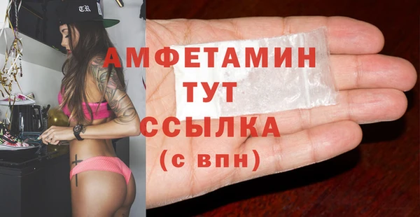 дурь Аркадак