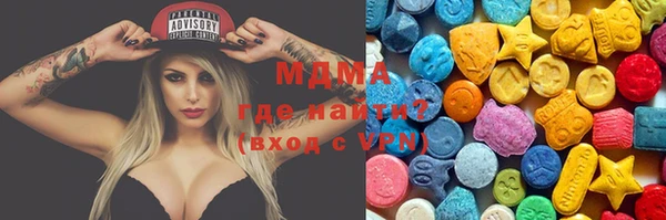 дурь Аркадак