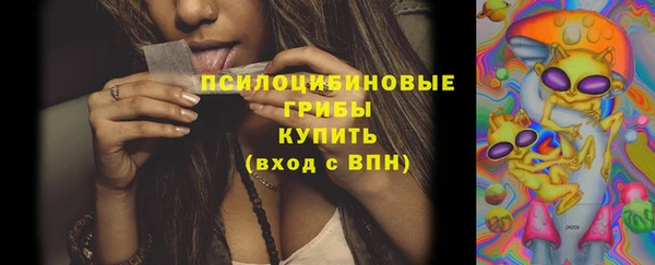 меф VHQ Арсеньев