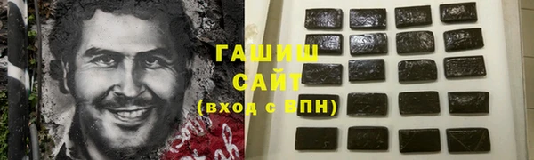 эйфоретик Армянск