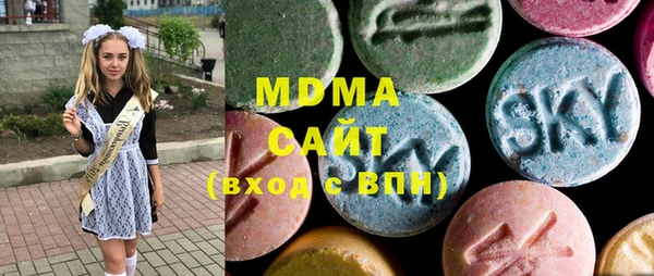 дурь Аркадак