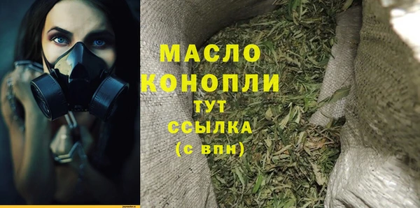 дурь Аркадак