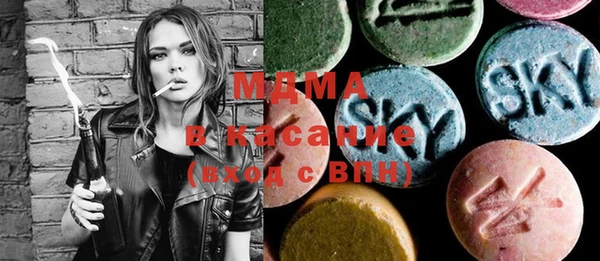 меф VHQ Арсеньев