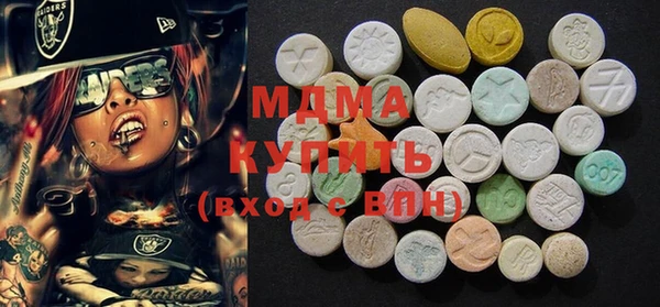 дурь Аркадак