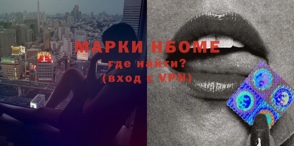 дурь Аркадак