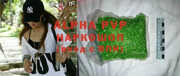 дурь Аркадак