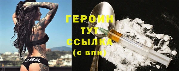дурь Аркадак