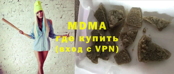 дурь Аркадак