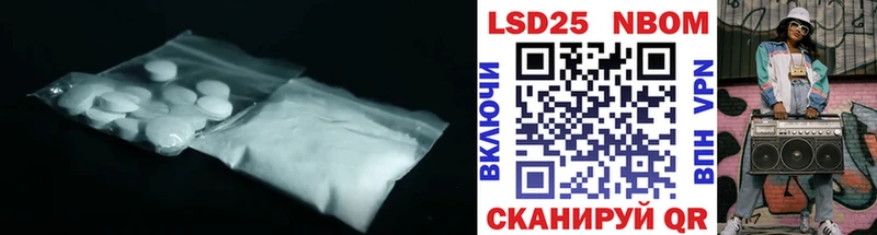 Лсд 25 экстази ecstasy  ссылка на мегу рабочий сайт  Лаишево 