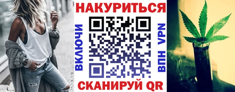 Канабис сатива  Лаишево 